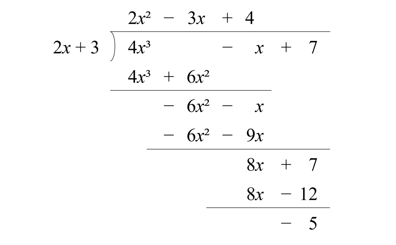 多項式除法の筆算の長除法と組立除法 Limg Note 多項式除法の筆算の長除法と組立除法 Limg Note
