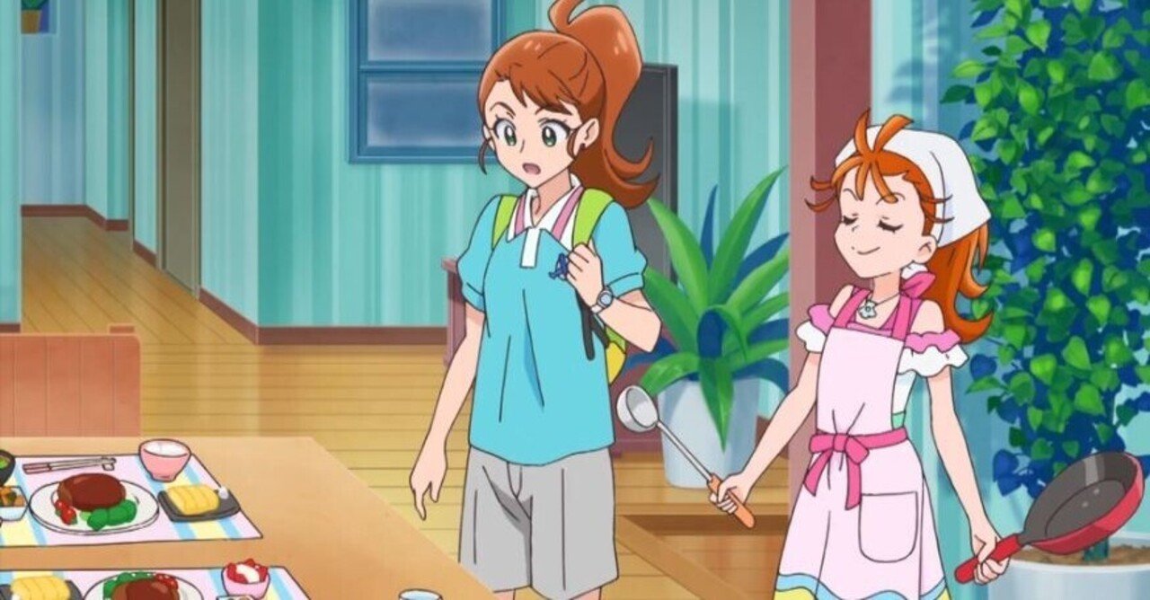 プリキュアで学ぶフランス語 8 6 じゃじゃーん 表現 例文 トロプリ 8より Ryo Note