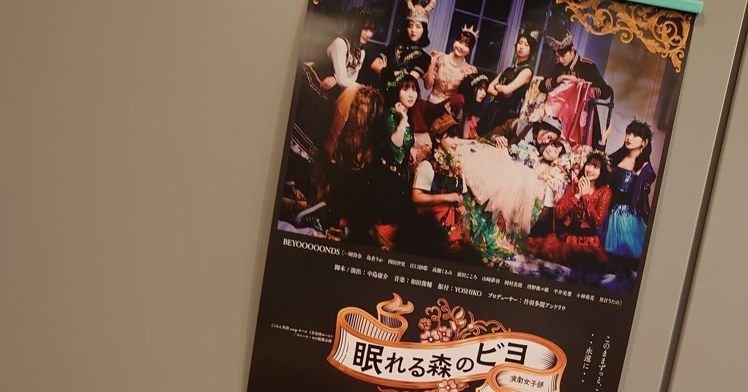 デンマーク限定！前衛美術家『工藤哲巳』希少ポスター！具体gutai ...