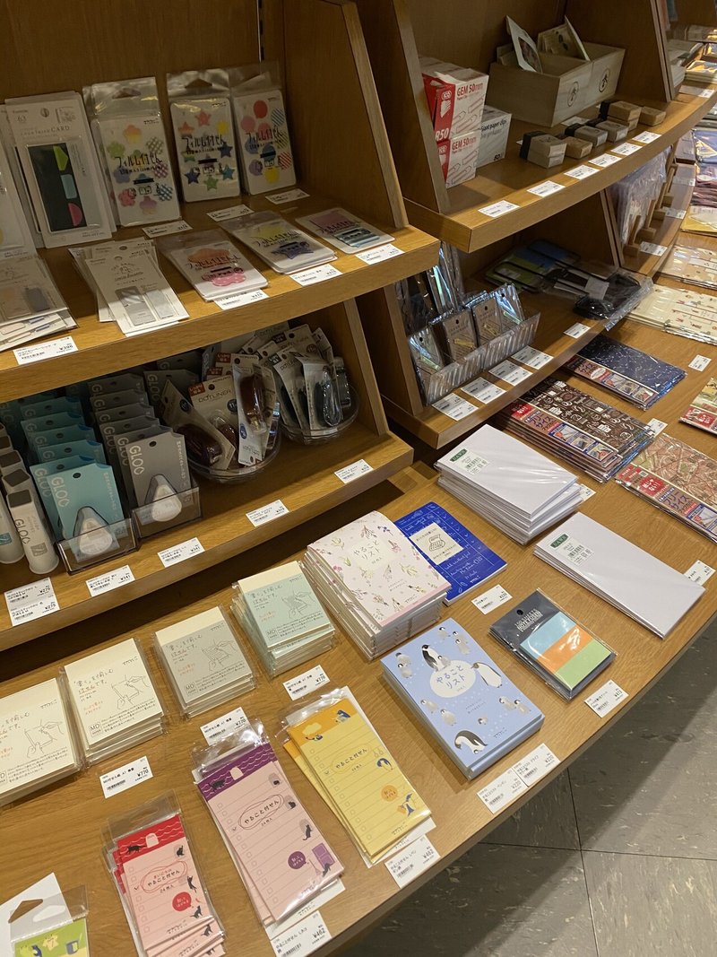 東京地裁から徒歩6分 カフェもあって作業もできる空間 日比谷図書文化館はいいよ 梟の使い Note 東京地裁から徒歩6分 カフェもあって作業もできる空間 日比谷図書文化館はいいよ 梟の使い Note