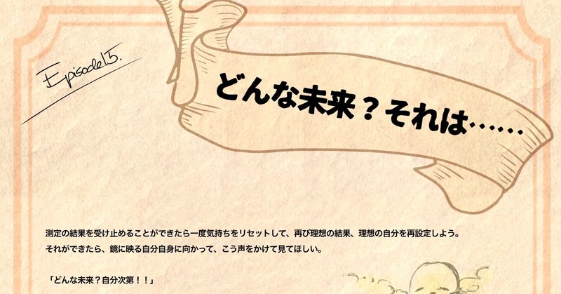ウサイン ボルトの口グセ 一般社団法人 走りの学校 Note ウサイン ボルトの口グセ 一般社団法人 走りの学校 Note
