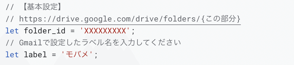スクリーンショット 2021-04-18 14.33.00