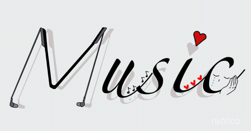 感動したライブ映像5選 もーりー Note