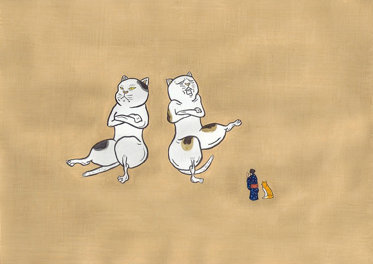 いろは歌の猫文字「ヌ」。 チリヌル　http://www.kakimono.biz/illustration/306.html