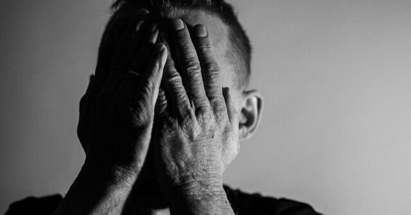 いろんな感情 を持つ事は当たり前なんですよね ただし 表現方法が大事です リン だあく 兼業主夫歴10年以上 うつ病 パニック障害を経験克服 Note いろんな感情 を持つ事は当たり前なんですよね ただし 表現方法が大事です リン だあく 兼業主夫歴10年以上 うつ病 パニック障害を経験克服 Note
