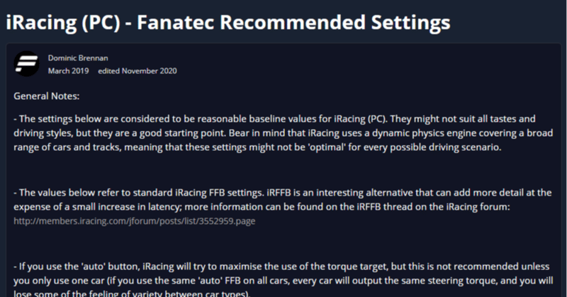 ハンコン Dd2 Dd1 Csw Csl のfanatec推奨セッティングについて Mask Note