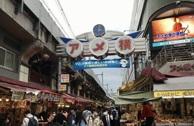 30分 2杯 ルールの上野 魚草で ウイルス対策中の ちょっと呑み のよさを知る クリーミー大久保 日本酒 Note