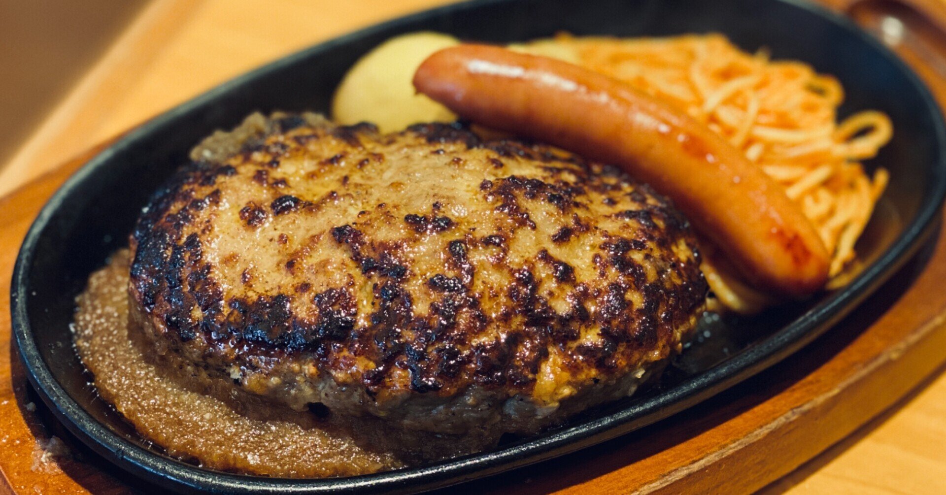 上田市 ステーキ宮 上田店 肉肉しいハンバーグ あらら Note