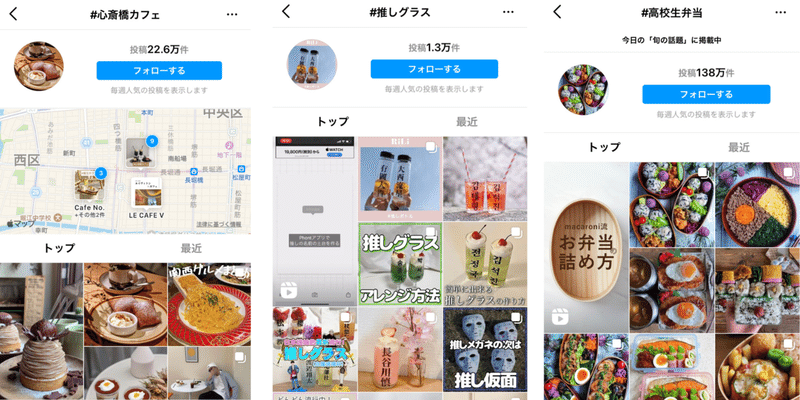 ホーム