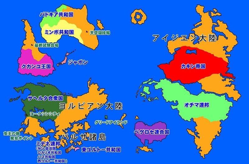 ハンターハンター地図