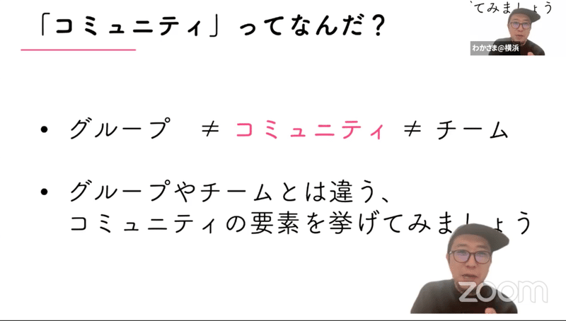 スクリーンショット 2021-04-18 17.47.06