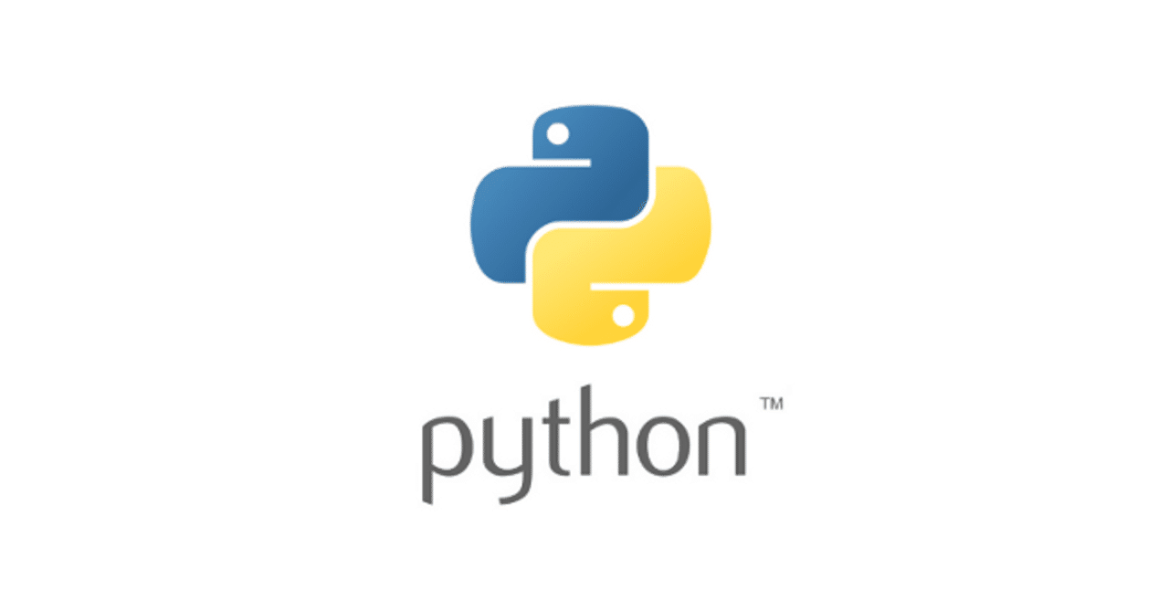python ライブラリ 関数メモ 2021 04 18 naoya shirakawa note