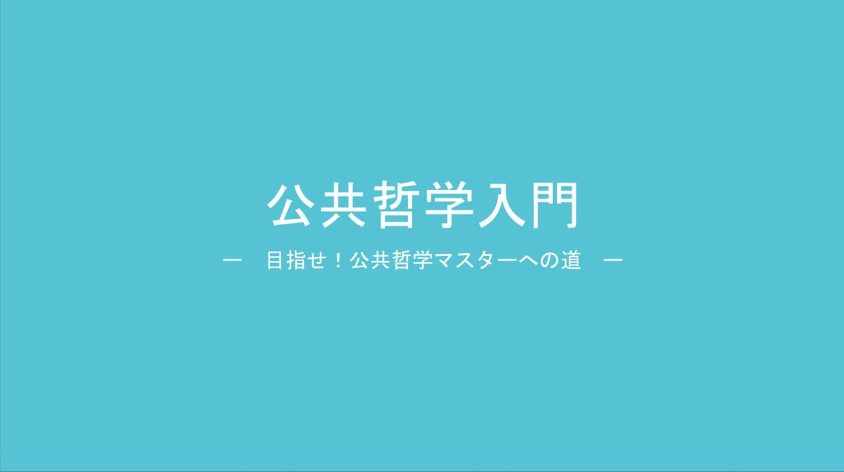 スクリーンショット 2021-04-18 18.03.49