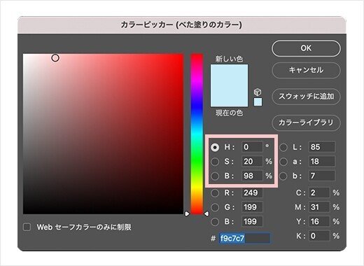 画像11