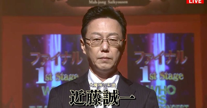 松本吉弘 の新着タグ記事一覧 Note つくる つながる とどける