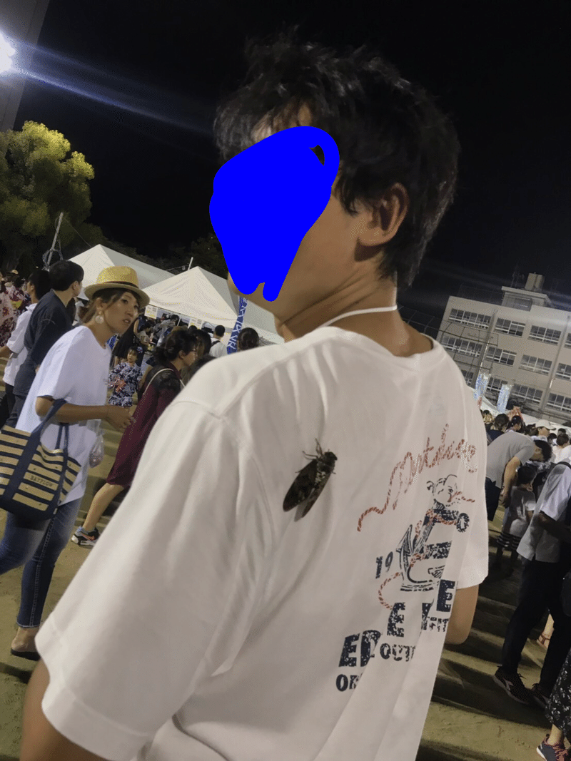 いいハンターってやつは動物に好かれちまうんだ せきのはるく Note いいハンターってやつは動物に好かれちまうんだ せきのはるく Note
