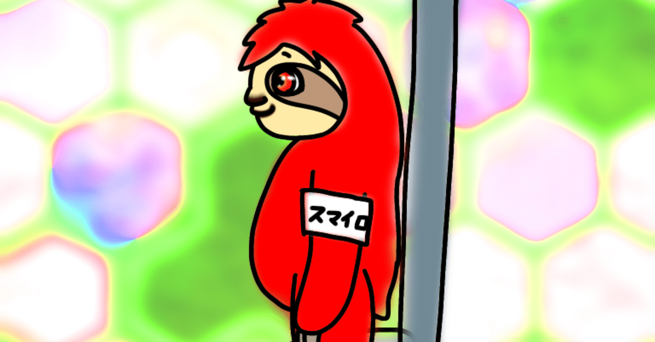 中3になった長男にもうすぐ身長抜かれます。｜どすこいお父 ...