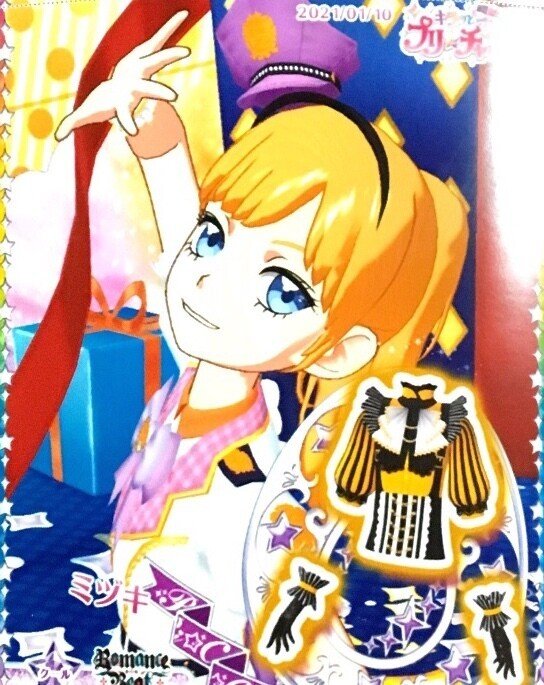 ホプジャン Sideサラ 設定資料集 ホプジャン Side サラ Note