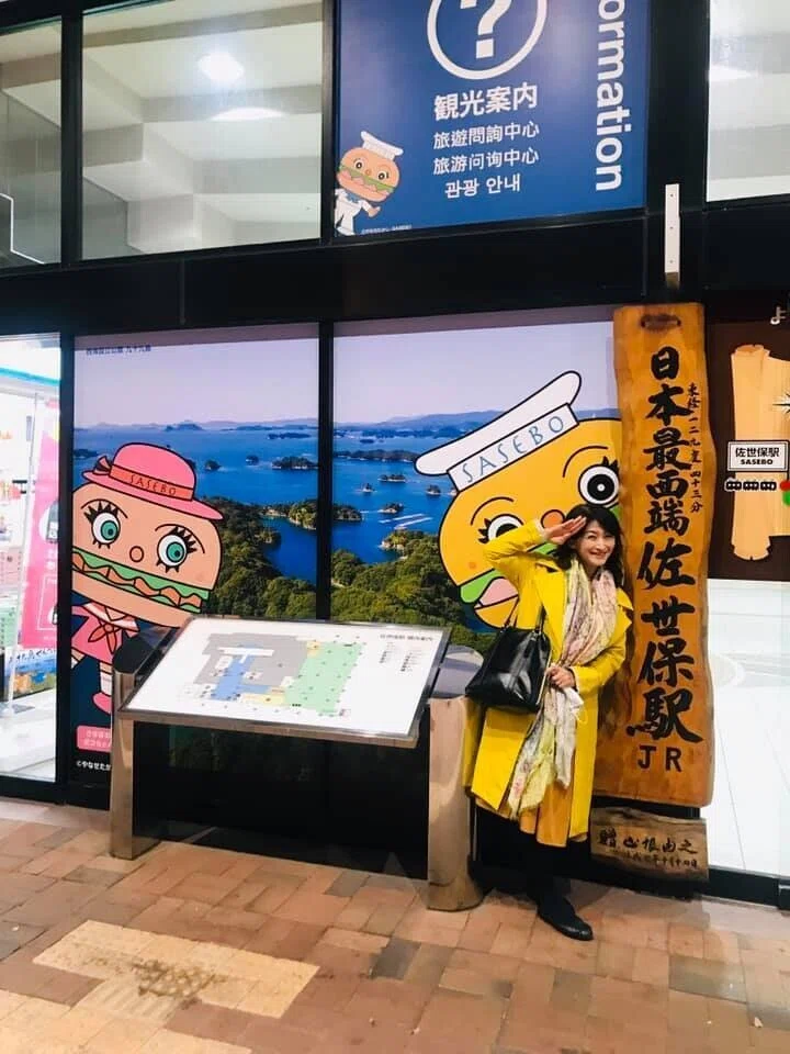 日本の1番西のはしっこの駅に行った時の話｜森川 あやこ