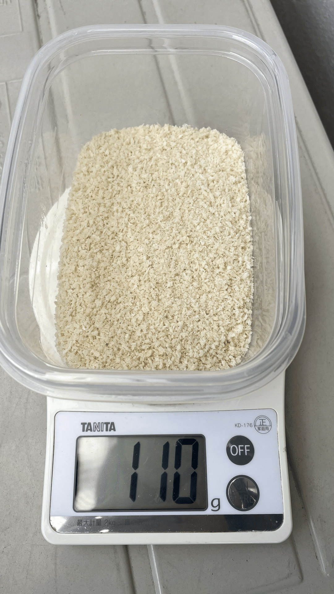 ミルワーム飼育 4 17 Day174 床材交換 自家製ミルワーム太郎 Note