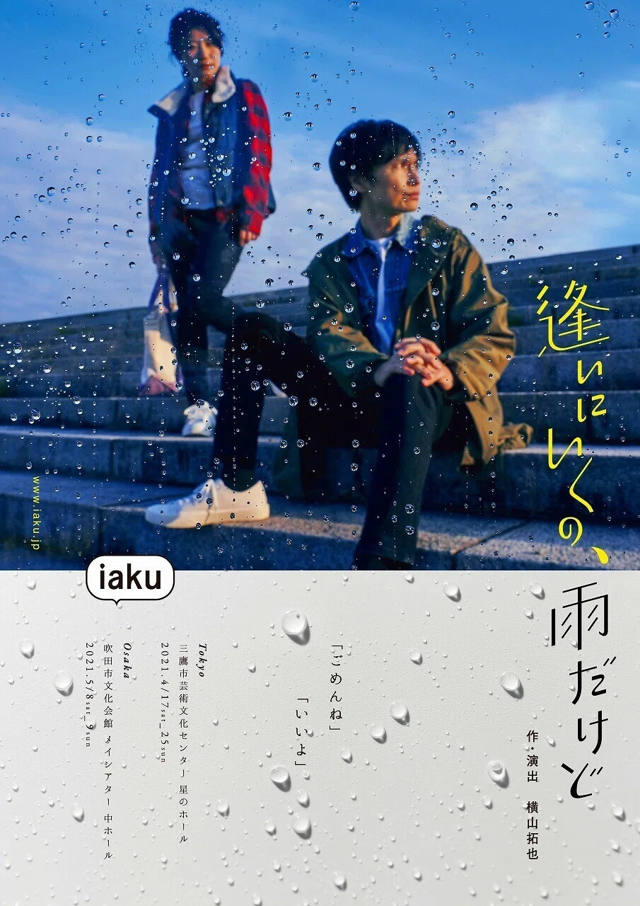画像1