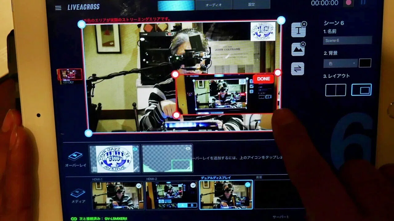 アイ・オー・データ GV-LSMIXER/I 「 LIVE ARISER 」 試用レポート