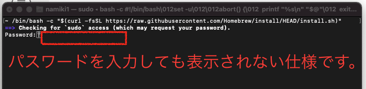 スクリーンショット 2021-04-18 21.41.56