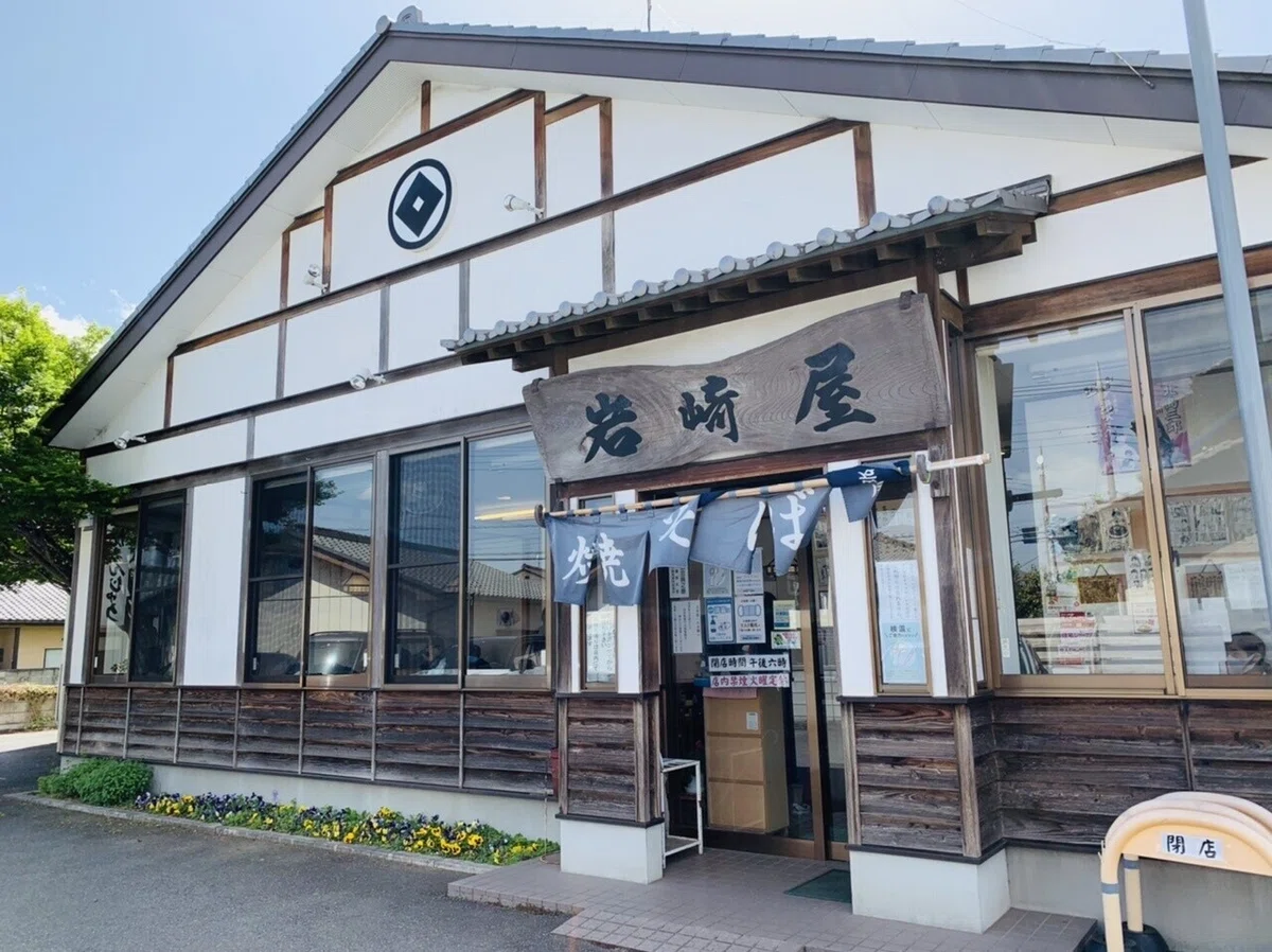 画像1