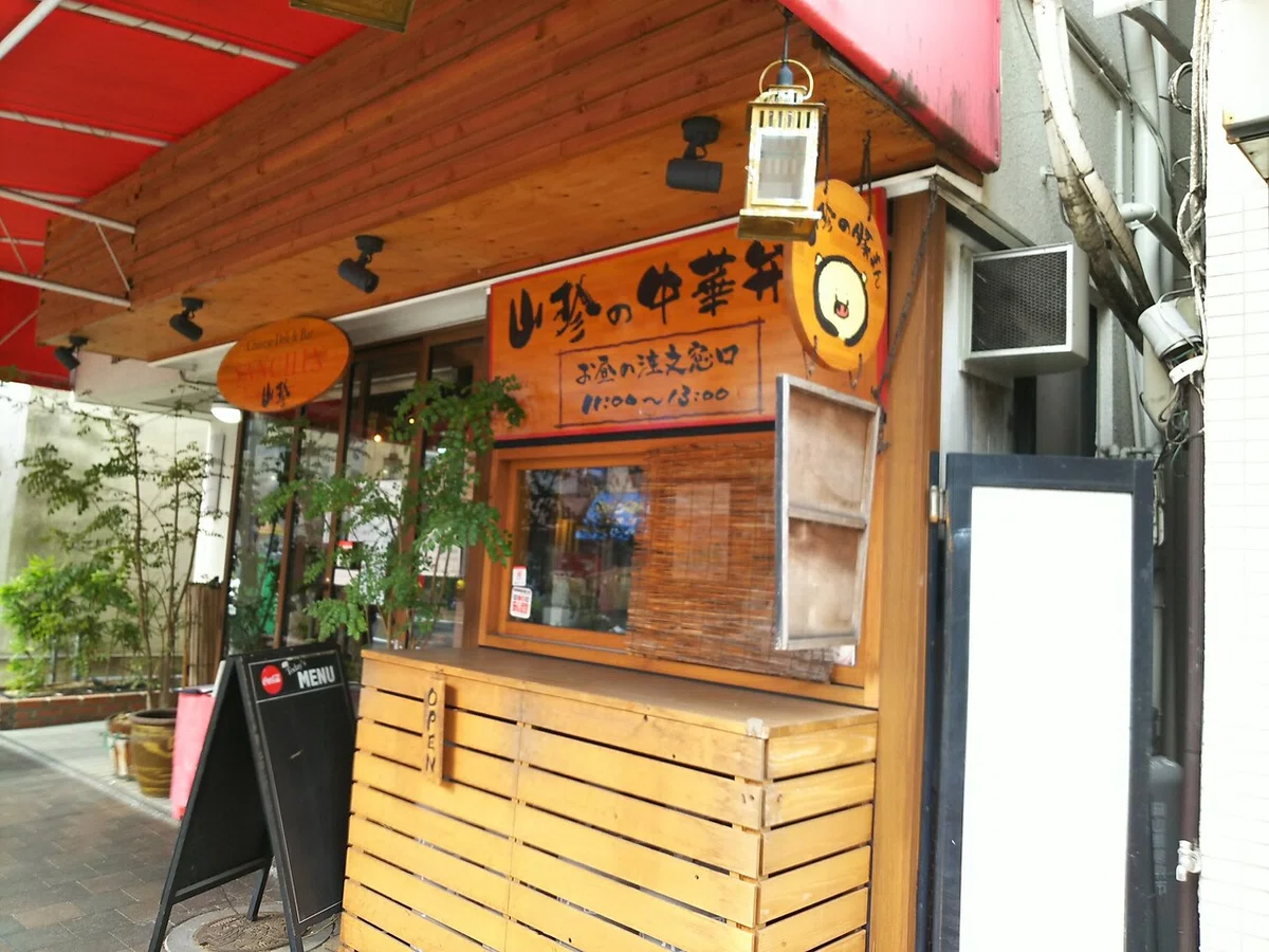 画像4