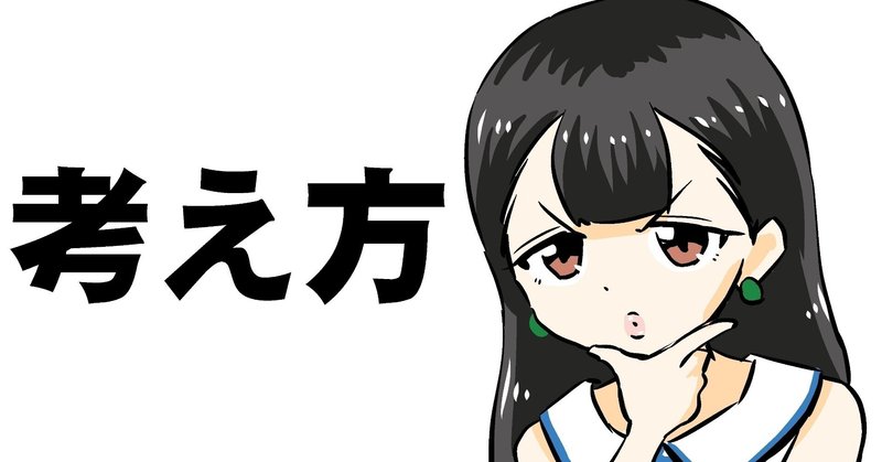 何もしたくない は大切なサイン Hitoe 心理カウンセラー Note