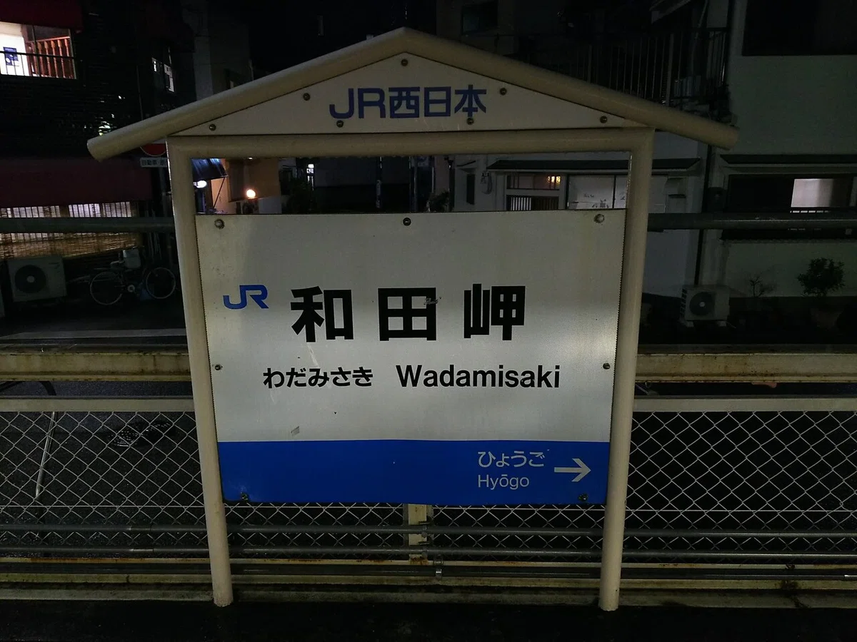 画像15