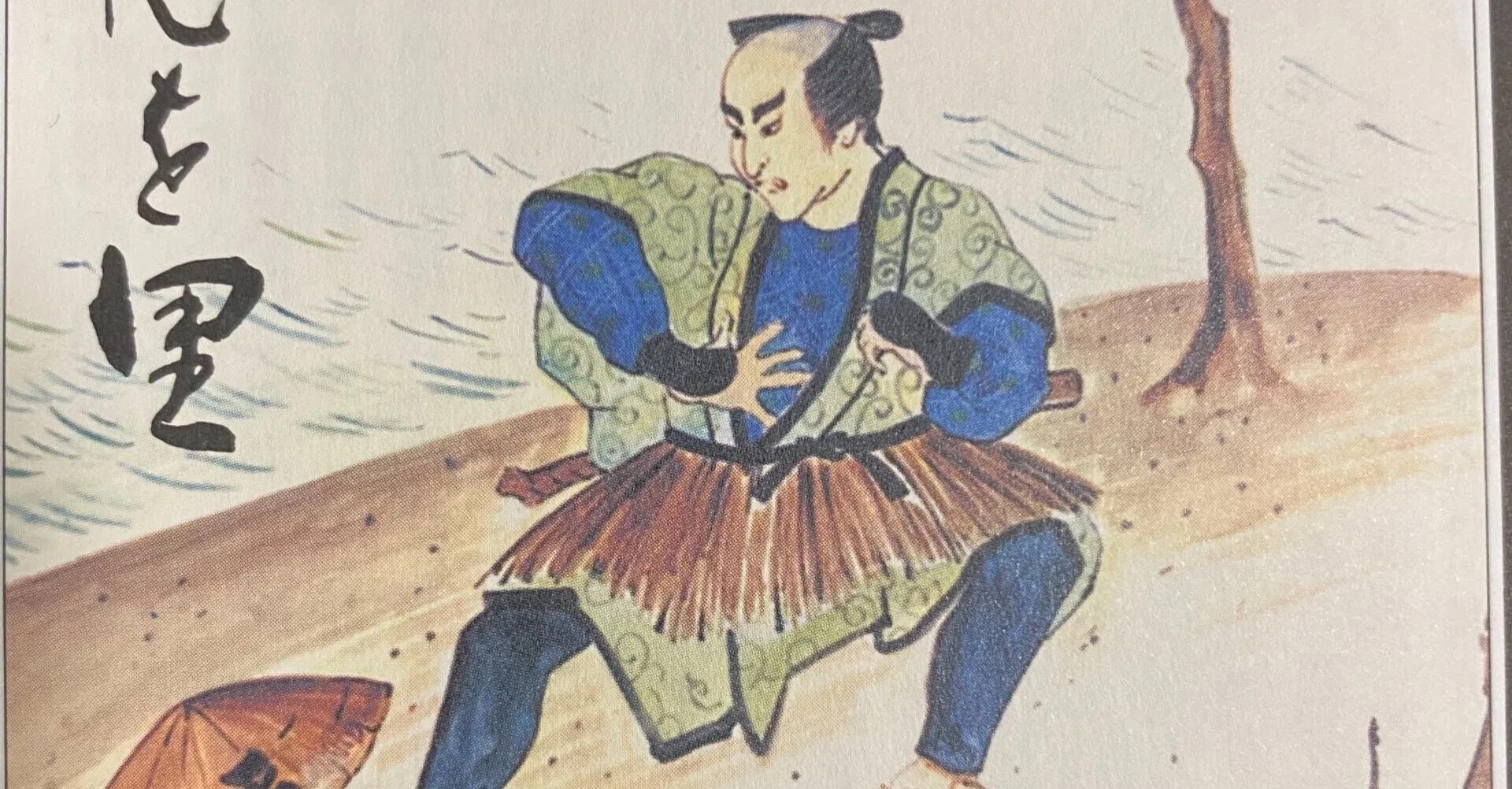 当時のメディア報道・掲載写真