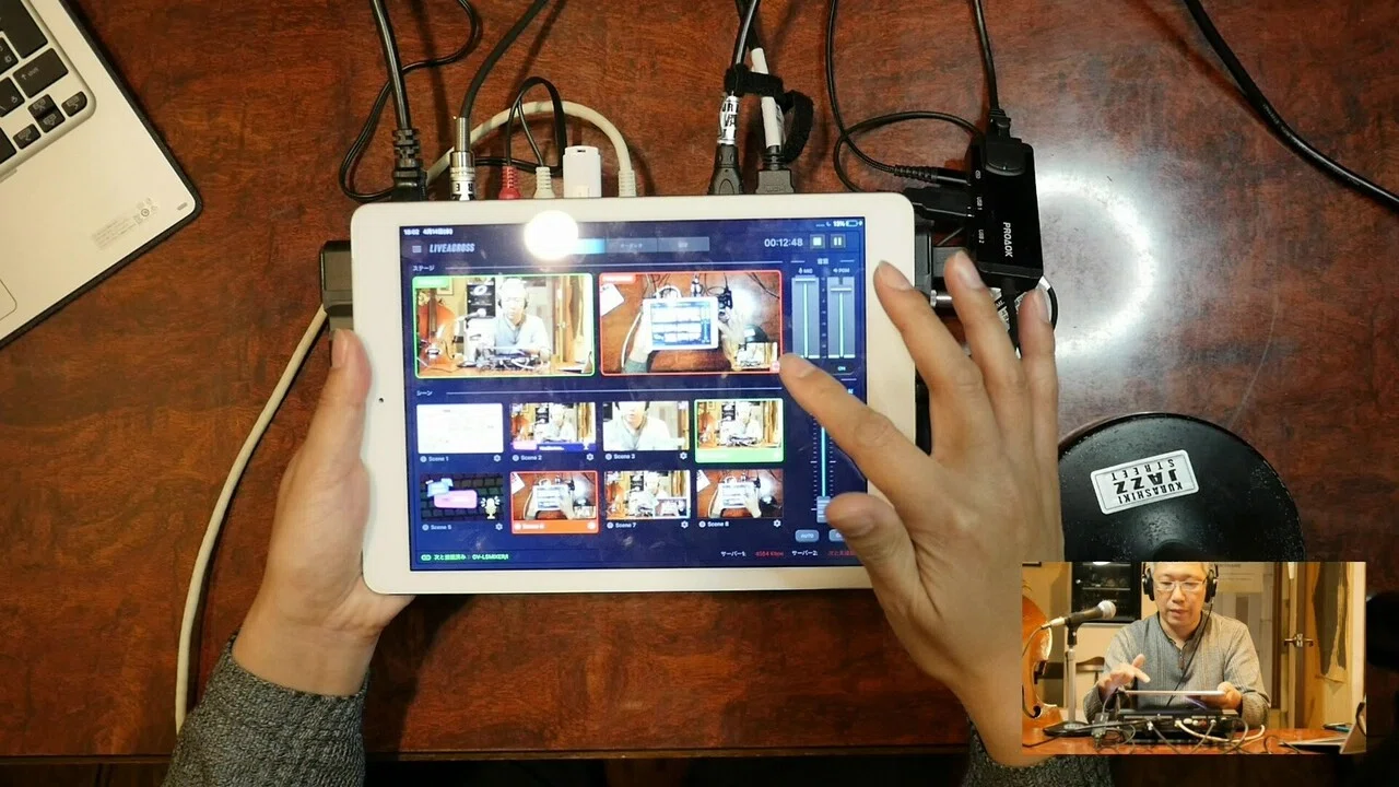 アイ・オー・データ GV-LSMIXER/I 「 LIVE ARISER 」 試用レポート