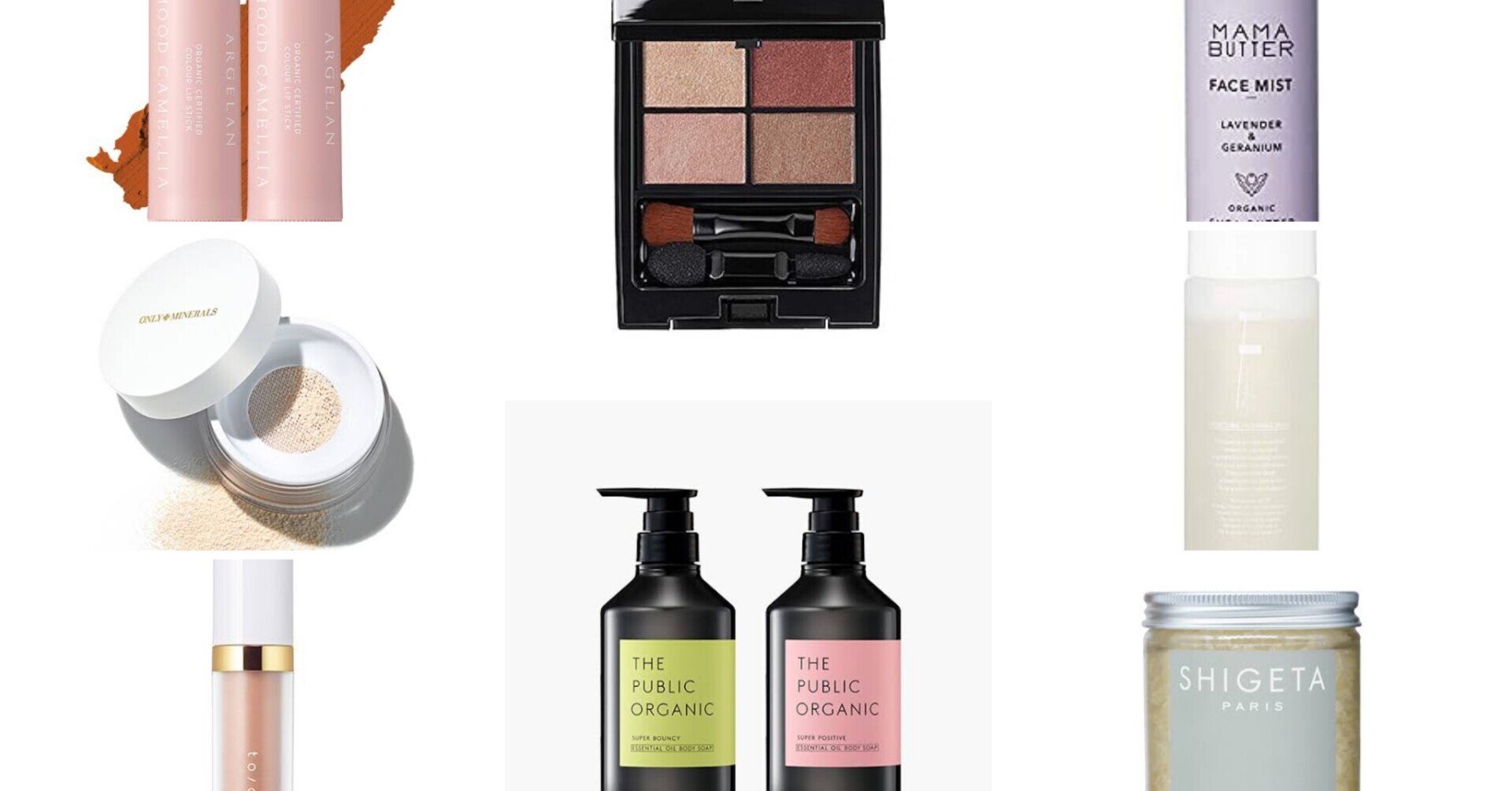 26歳の決断 クルエルティフリーコスメしか使いません Lina Note 26歳の決断 クルエルティフリーコスメしか使いません Lina Note