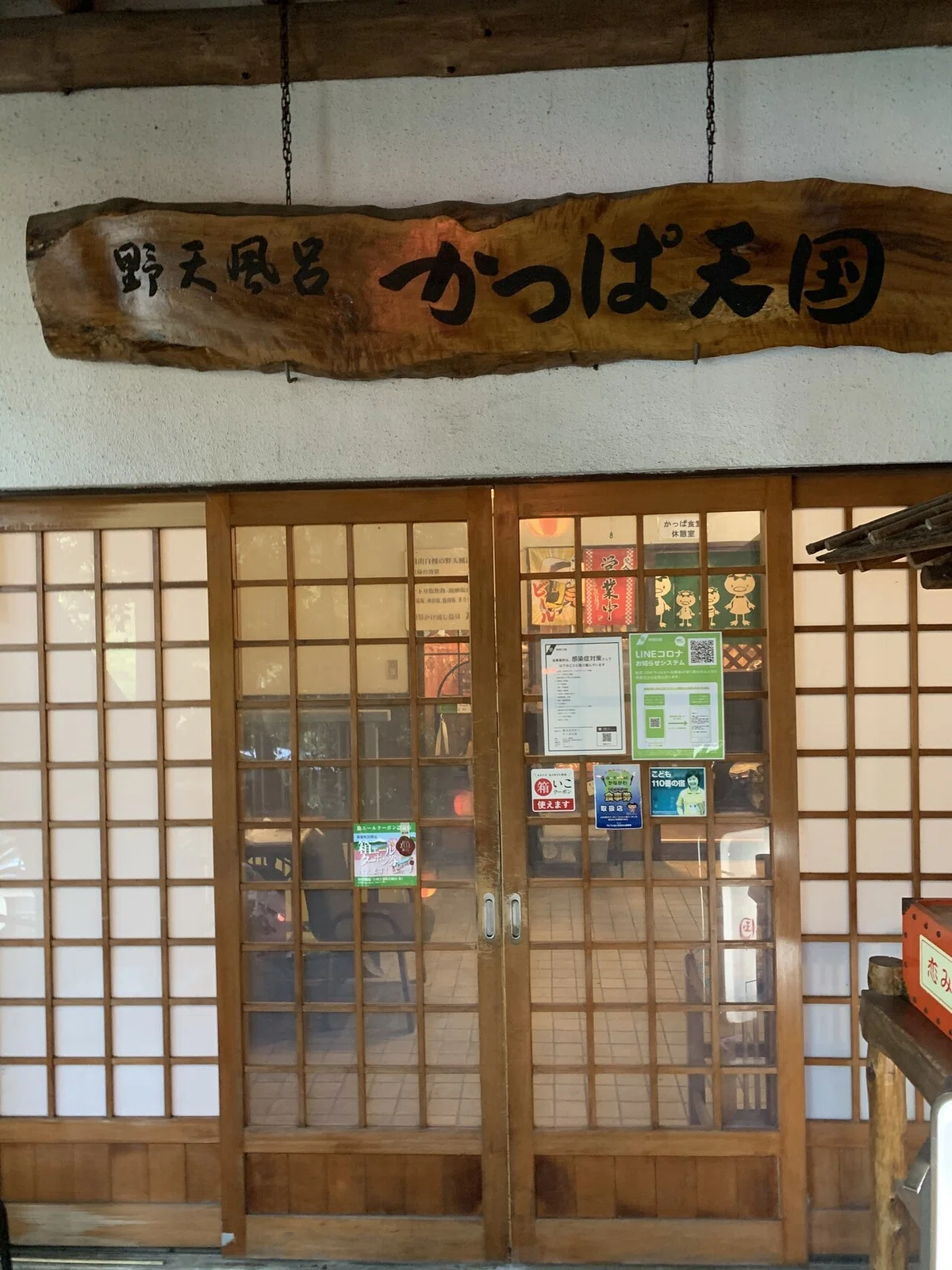 画像8