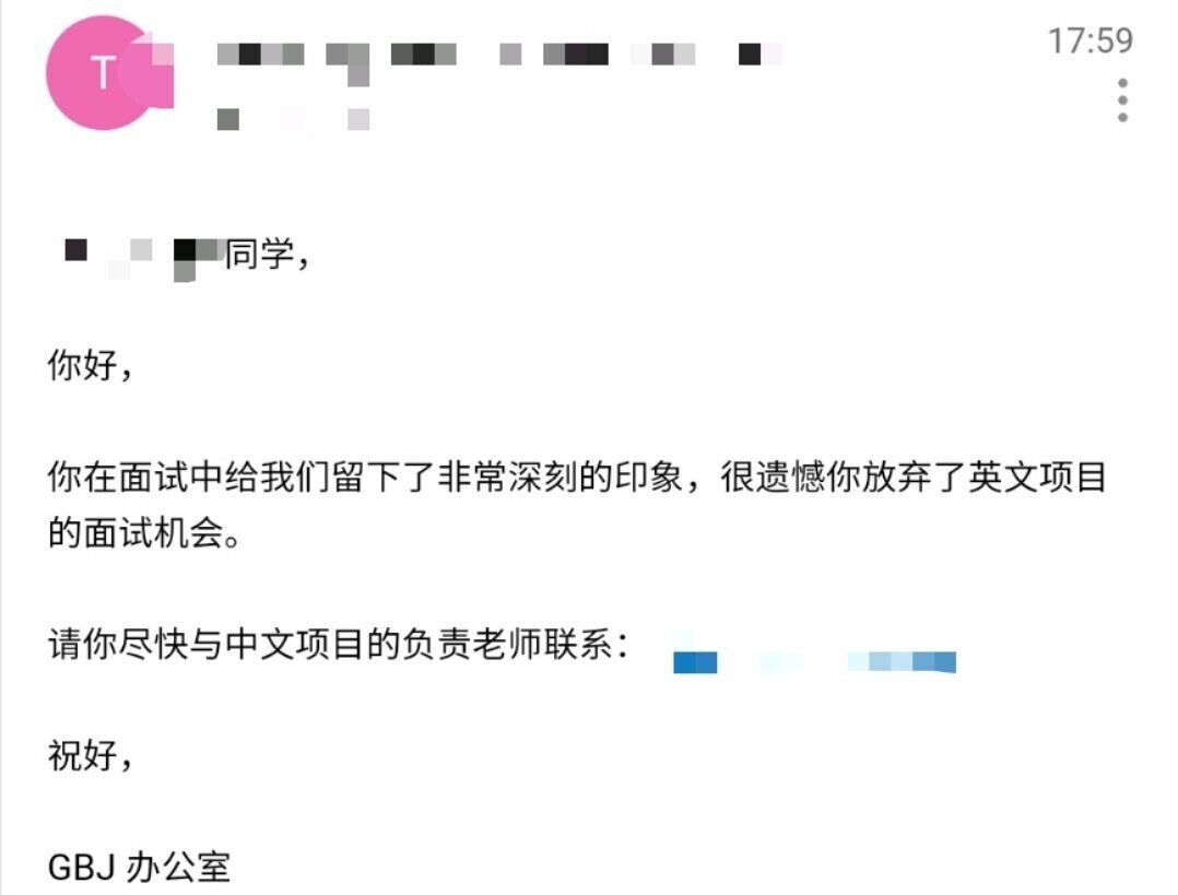 近況報告 びんさん 小冰 Note