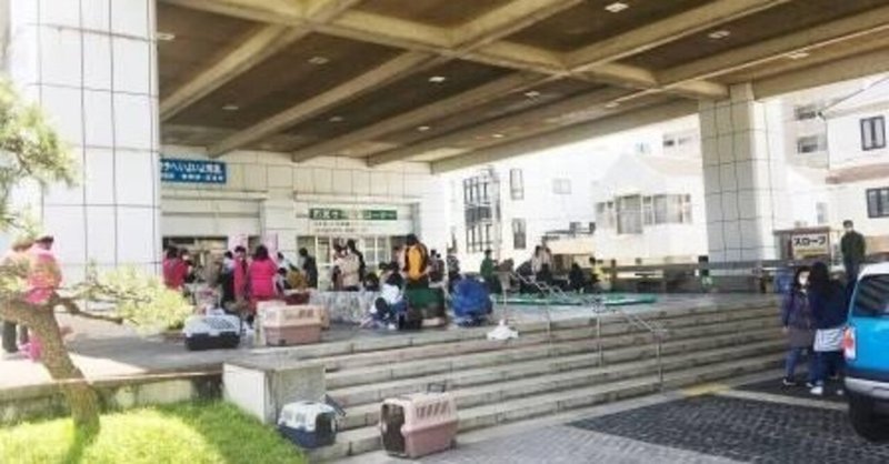 のんびりとした休日 長岡善章 Note のんびりとした休日 長岡善章 Note