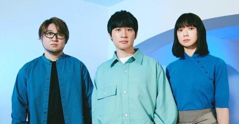 Base Ball Bear を見て あぁ歳取ったな と実感したはなし 照井雄太 卓球とサウナが好き Note Base Ball Bear を見て あぁ歳取ったな と実感したはなし 照井雄太 卓球とサウナが好き Note
