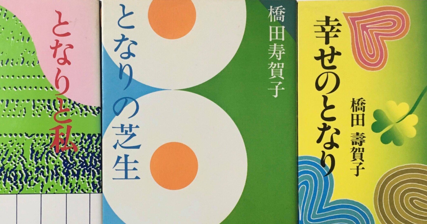 1953f60a6668a20c4d3867840defe9