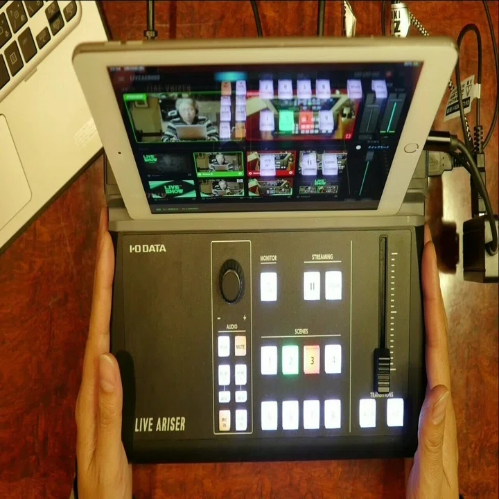 アイ・オー・データ GV-LSMIXER/I 「 LIVE ARISER 」 試用レポート 