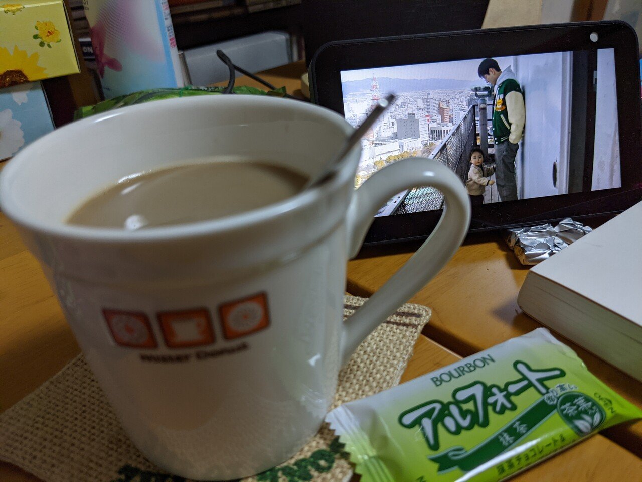 つぶやき日記 4 18 今日も楽しかったな しゃべり足らんかった けど 明日もあさっても忙しくなりそうだけど 心に余裕を持って仕事したい Shiokaze Note つぶやき日記 4 18 今日も楽しかったな しゃべり足らんかった けど 明日もあさっても忙しくなりそうだけど 心に余裕を持って仕事したい Shiokaze Note
