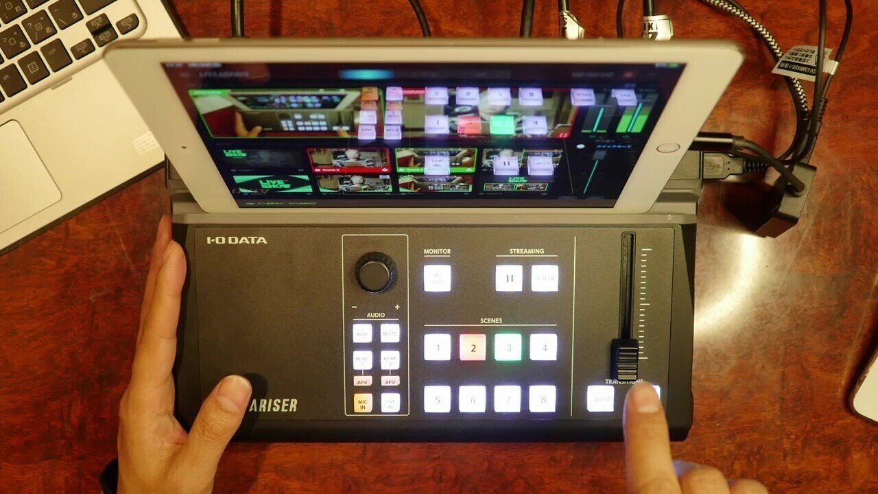アイ・オー・データ GV-LSMIXER/I 「 LIVE ARISER 」 試用