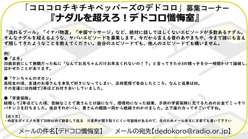 ナダル イナバ物置 ロンハー