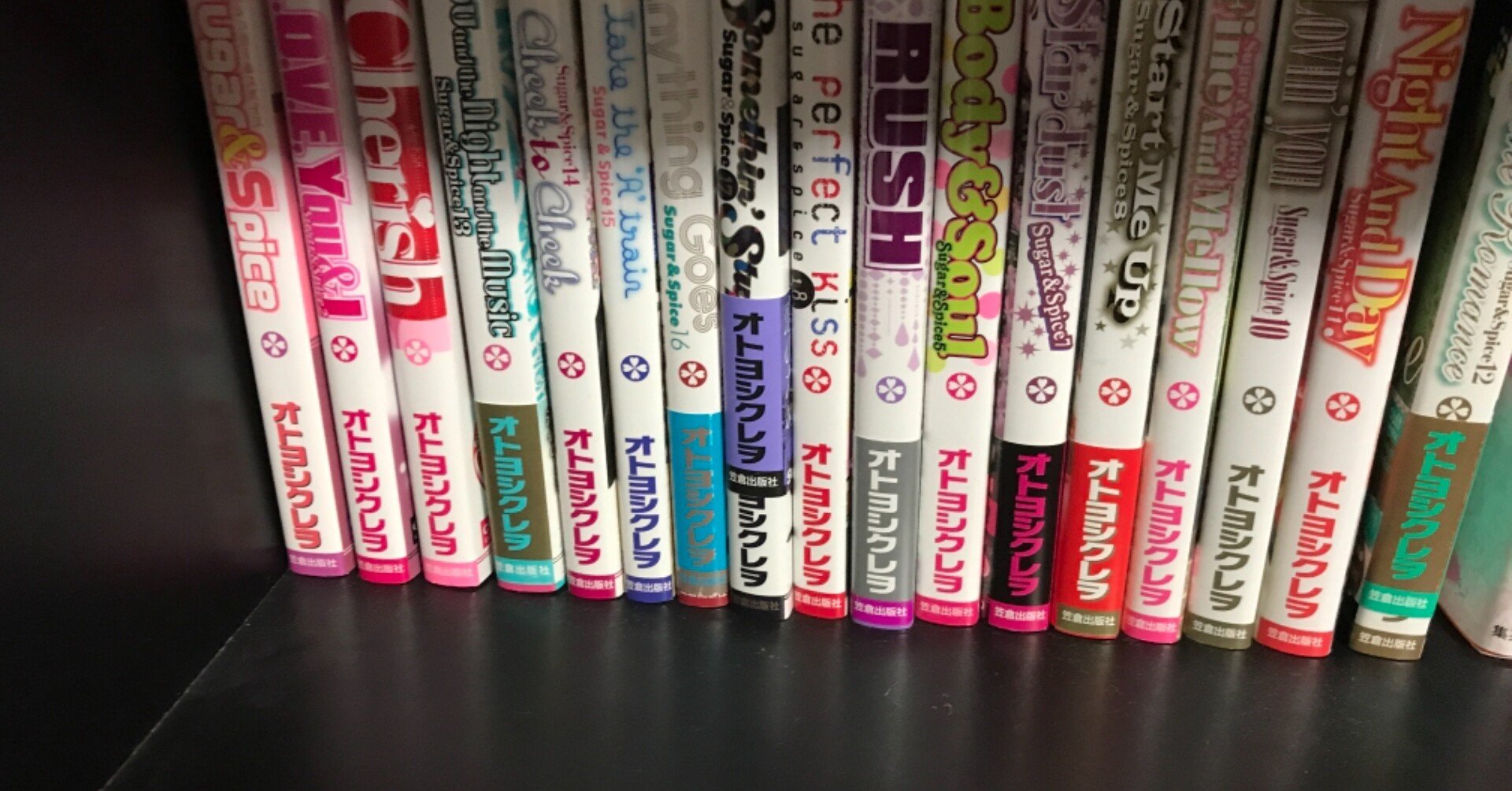 オトヨシクレヲ様 Sugar Spiceの続編を切にお願い申し上げます Jingxixuexiao Note オトヨシクレヲ様 Sugar Spiceの続編を切にお願い申し上げます Jingxixuexiao Note