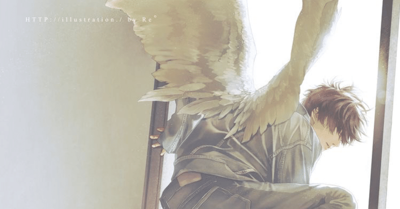 自由な鳥 𝓚𝓸𝓾 Note