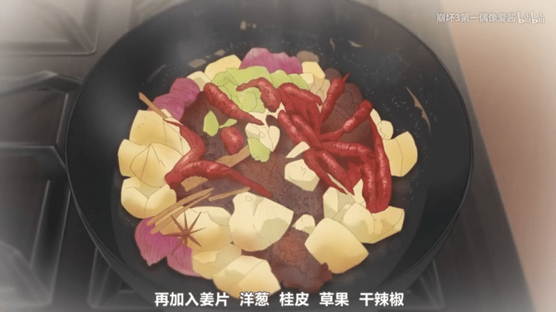 現代視覚文化で中国語を勉強しよう 中国国産アニメ編 女武神的餐桌 Cooking With Valkyries ひなひな Note 現代視覚文化で中国語を勉強しよう 中国国産アニメ編 女武神的餐桌 Cooking With Valkyries ひなひな Note