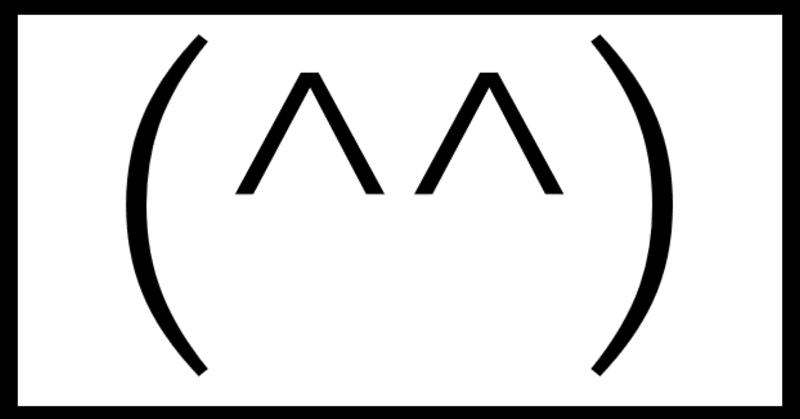 短編小説 自慢の息子 えぴさん Noteを楽しむ短編小説 とか の人 Note