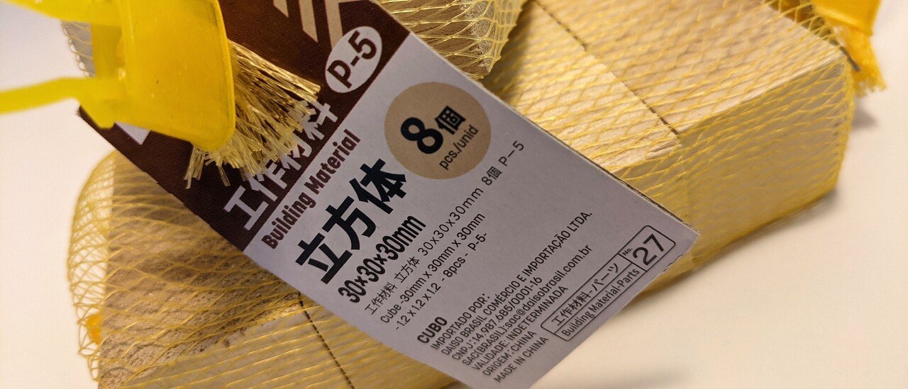 ノッカノッカ ダイソーの立方体で作ってみよう Oheavenus Note