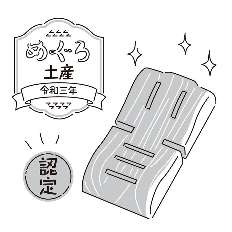 Gw前のがんばりウィーク 中目黒土産店の毎日イラスト Vol 53 中目黒土産店 Note Gw前のがんばりウィーク 中目黒土産店の毎日イラスト Vol 53 中目黒土産店 Note