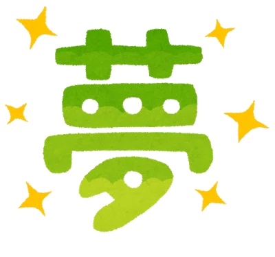 画像7